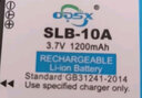 奧德盛（ODSX）SLB-10A 三星WB550 WB150 PL51 M310 相機 電池 充電器 一電一充 PL60 / PL65   曬單實(shí)拍圖