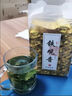 萃隱安溪正味鐵觀音茶葉特級(jí)清香型新茶高山蘭花香烏龍茶小包裝 500g 曬單實(shí)拍圖