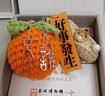蘇州博物館《三不》刺繡系列耳墜氣質(zhì)耳環(huán)長款耳墜原創(chuàng)飾品送老婆生日禮物女 單只耳墜--不（紅） 曬單實拍圖