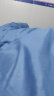 南极人（Nanjiren）夏季被套单人150x200双人被罩200x230cm纯色磨毛被套单件被子套装 蓝色+驼色【亲肤透气可裸睡】 220*240cm单被套 实拍图