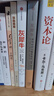 包郵 灰犀牛1 2（套裝2冊）米歇爾渥克著 中信出版社圖書 曬單實(shí)拍圖
