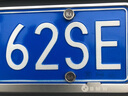 車(chē)牌架框 汽車(chē)車(chē)牌架 新交規牌照框汽車(chē)號牌邊框架碳纖維紋裝飾配件車(chē)牌框 寶馬3系/5系/X3/X1/1系/2系/7系 磨砂銀【一對】配防盜螺絲+防震棉墊 曬單實(shí)拍圖