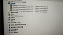 英特爾（Intel）酷睿2系列四核集顯二手CPU Q9650 9550 8300  775針處理器 英特爾酷睿2 Q9650 曬單實拍圖
