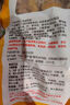 美好 清鹵肥腸 免洗冷凍半成品預制菜 火鍋冒菜熟食鹵味豬大腸批發(fā) 清鹵肥腸1kg*5袋【超值】 曬單實(shí)拍圖