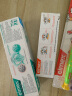 ELMEX艾美适欧洲进口牙膏专效抗敏感牙膏 111g （75ml） 实拍图