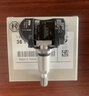 適用于寶馬（BMW）原廠胎壓傳感器  胎壓監(jiān)測器 【純正原廠】胎壓傳感器/單個 寶馬5系530I 520LI 525LI 曬單實拍圖
