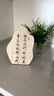 惗優(yōu)品擺件工藝品勵志書法擺臺客廳辦公桌面裝飾擺件酒柜裝飾品國慶禮物 路雖遠行則將至 25*19.4cm 曬單實拍圖
