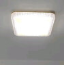 雷士照明（NVC）LED吸顶灯轻奢北欧浪漫现代风格卧室书房餐厅灯具满天星北欧铜灯饰WHXD36F/F-03 实拍图