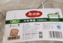 美丽雅一次性碗带盖 食品级饭盒950ml*30只 可微波打包野餐外卖餐盒 实拍图