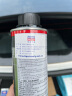 力魔（LIQUI MOLY）德国原装进口 发动机润滑剂/机油抗磨剂/机油精 200ml  汽车用品 实拍图