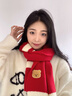 CinvaiKrose本命年紅色圍巾女2025新款冬季小熊針織毛線(xiàn)圍脖圣誕節禮物送女友 紅色red【限定禮盒包裝】送女友女生走心 曬單實(shí)拍圖