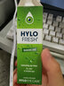 德國原裝hylo海露眼藥水滴眼液玻璃酸鈉滴眼液人工淚液凝膠緩解干眼癥澀眼疲勞 FRESH綠色清爽滋潤型 10ml*1支裝 曬單實(shí)拍圖