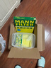 MANN FILTER曼牌空氣濾清器 空氣格 發(fā)動機(jī)空氣濾芯 C17010奧迪S5 S4 3.0T 17-21款 曬單實拍圖