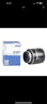 馬勒(MAHLE)機油濾清器機濾芯格 適配大眾斯柯達車(chē)系 OC593/4 大眾EA111引擎 曬單實(shí)拍圖