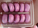 野三坡 冰淇淋綠豆餅 紫薯芋泥餅冰皮傳統糕點(diǎn)零食早餐休閑小吃 冰淇淋紫薯芋泥餅30個(gè) 曬單實(shí)拍圖