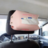 潮九玩五三麗鷗車(chē)載紙巾盒可愛(ài)車(chē)內扶手箱抽紙盒汽車(chē)收納餐巾紙車(chē)用紙抽盒 【美樂(lè )蒂】適用遮陽(yáng)板/扶手箱 曬單實(shí)拍圖