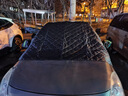 巫記汽車(chē)遮雪擋前擋風(fēng)玻璃防霜防凍防雪罩冬天車(chē)窗車(chē)罩冬季車(chē)衣牛津布 日產(chǎn)軒逸天籟逍客奇駿探陸途樂(lè ) 加厚牛津布雪擋備注車(chē)型年份 曬單實(shí)拍圖