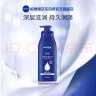 妮维雅（NIVEA）保湿滋润防干燥身体乳深层润肤乳液400ml 实拍图