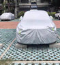 適用長(cháng)城哈弗M6車(chē)衣全車(chē)罩哈弗M6plus車(chē)罩17-19-21款遮陽(yáng)隔熱防曬罩加厚牛津布車(chē)衣罩 17-21款哈弗M6專(zhuān)用銀色 曬單實(shí)拍圖