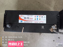 駱駝(CAMEL)汽車電瓶蓄電池6-QW-100(2S) 12V 以舊換新 上門安裝 曬單實(shí)拍圖