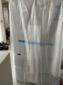 統帥（Leader）海爾智家出品小奶咖系列456L一級風(fēng)冷法式多門(mén)家用超薄零嵌入冰箱BCD-456WGLFD45L9U1國家補貼 曬單實(shí)拍圖