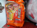康師傅 鮮蝦魚(yú)板面整箱裝方便面經(jīng)典紅燒香辣牛肉面速量販食食品面泡面 勁爽樂(lè ) 香辣牛肉面81g*5包 曬單實(shí)拍圖