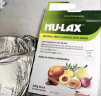 NU-Lax 澳洲进口天然果蔬膏排膳食纤维素便呵护肠道健康秘乐康膏500g/盒 实拍图