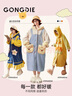 宮蝶【禮袋裝】迪士尼聯(lián)名秋冬睡衣女加厚保暖珊瑚絨睡袍家居服 GD-DSN33Q250（長(cháng)毛絨） M (建議80-140斤) 曬單實(shí)拍圖