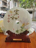 吉祥源 天然玉石平安扣擺件開(kāi)業(yè)喬遷之喜新居禮物客廳家居電視柜玄關(guān)裝飾品博古架辦公室桌面公司商務(wù)禮品 直徑26厘米精品 家和萬(wàn)事興新套裝 曬單實(shí)拍圖