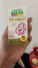 乐佳善优孕妇DHA藻油45粒备孕期孕期哺乳期适用美国原装进口【糕妈推荐】 实拍图