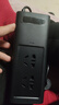 倍思（Baseus） 逆變器車載充電器12v轉(zhuǎn)220v電源轉(zhuǎn)換器插座150W大功率汽車點煙器 150W五口輸出逆變器 曬單實拍圖