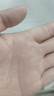 怡麗絲爾面膜免洗修護睡眠面膜補水保濕女士護膚品中秋節禮物送女友 105g 曬單實(shí)拍圖
