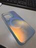 梵皓伊【新款鐳射漸變色】適用蘋(píng)果手機殼iPhone15全包防摔套14promax個(gè)性創(chuàng  )意13男女小眾磨砂款炫彩 磁吸款【鐳射漸變-不掉色】 iPhone14Pro 曬單實(shí)拍圖