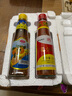 鮀香江南潮汕特產(chǎn)江南 食用金桔油金橘油調(diào)味醬 果味醬酸甜 特色醺料250g 【2瓶】金桔油2瓶 250g/瓶 曬單實拍圖