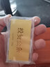 佐喜佑福黃金足金薄片投資金條蛇年送禮收藏儲蓄升值100g 曬單實(shí)拍圖