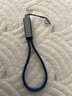 aprilbuy 鑰匙扣數據線(xiàn)便攜式快充短款充電寶充電線(xiàn) 20cm手機掛繩短線(xiàn)適用蘋(píng)果華為多合一磁吸二拖二60W 炫彩藍【USB款】 蘋(píng)果接口 曬單實(shí)拍圖