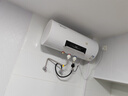 櫻花金鼎熱水器電家用洗澡儲水式出水斷電大容量圓扁桶速熱電熱水器安全節能租房衛生間用 圓桶數顯+出水斷電+上門(mén)裝 60L 曬單實(shí)拍圖