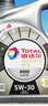 道達爾（Total）快馳7000 8000 極馳9000 全合成機油 發(fā)動潤滑油 汽車保養(yǎng)用品 快馳7000 5w-30 SP級 4L 曬單實拍圖