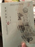 【正版】中國歷代名著(zhù)全譯叢書(shū)(詩(shī)文類(lèi)) 楚辭全譯 譯注集注今注校釋定價(jià)52 曬單實(shí)拍圖