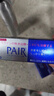 日本原裝LION獅王祛痘膏粉刺暗瘡膏PAIR去痘印男女通用祛痘產(chǎn)品 24g 3支 曬單實拍圖