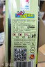 摩圣納米修護(hù)（MOSH）-潤滑油機(jī)油-10W60 4T MA 摩托車合成發(fā)動機(jī)油 10W60 4T MA 曬單實(shí)拍圖
