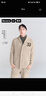 蕉內【王一博同款】絨絨5系男士睡衣半邊絨情侶家居服冬季加絨加厚 曬單實(shí)拍圖