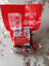 笆竹園 土家煙熏五花臘肉農家特產(chǎn)傳統咸肉柴火煙熏五花肉特產(chǎn)臘肉腌肉 2.5kg 抽骨五花肉 曬單實(shí)拍圖