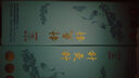 華佗牌針灸針4寸5寸6寸銀針環(huán)跳針長(zhǎng)針芒針?lè)且淮涡葬樋煞磸?fù)使用長(zhǎng)針 0.35mm*100mm（四寸） 100只裝 曬單實(shí)拍圖