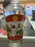 漓江牌漓江桂林三花酒廣西特產(chǎn)52度老純糧食大米釀造米香白高度瓶裝泡酒 52%vol 480mL 1瓶 漓江三花 曬單實(shí)拍圖