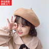 廣月藍帽子秋冬新款洋氣時尚女孩毛呢貝雷帽女童日常百搭純色畫家帽 卡其色 均碼 曬單實拍圖