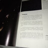 大爆炸-宇宙通史（全彩圖文 平鋪閱讀）英國現(xiàn)代天文學(xué)之父，全新版中文授權(quán)，天文學(xué)科普入門，專業(yè)知識框架 曬單實(shí)拍圖