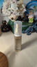 歐萊雅小金管防曬霜30ml*2戶外軍訓(xùn)高倍防曬隔離霜護(hù)膚品化妝品生日禮物 曬單實(shí)拍圖