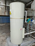 基諾德（JNOD）德國(guó)品牌電熱水器立式家用220V商用380V大容量150L300L500L1000L儲(chǔ)水式恒溫速熱一級(jí)能效落地工程 500L 24KW(380V) 曬單實(shí)拍圖