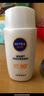 妮維雅（NIVEA）防水防汗防曬霜 控油凈爽防曬液50g SPF50+ 曬單實(shí)拍圖